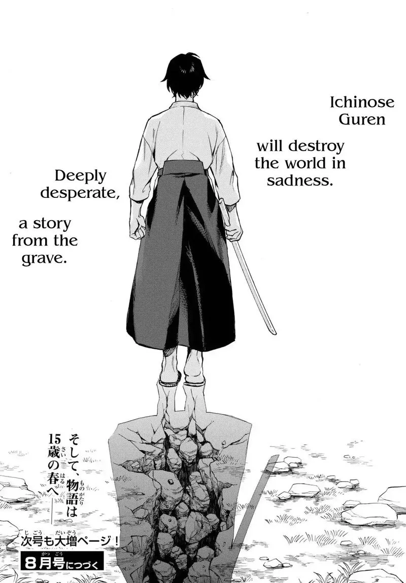 Owari no Seraph: Ichinose Guren, 16-sai no Catastrophe Chapter 1 page 85