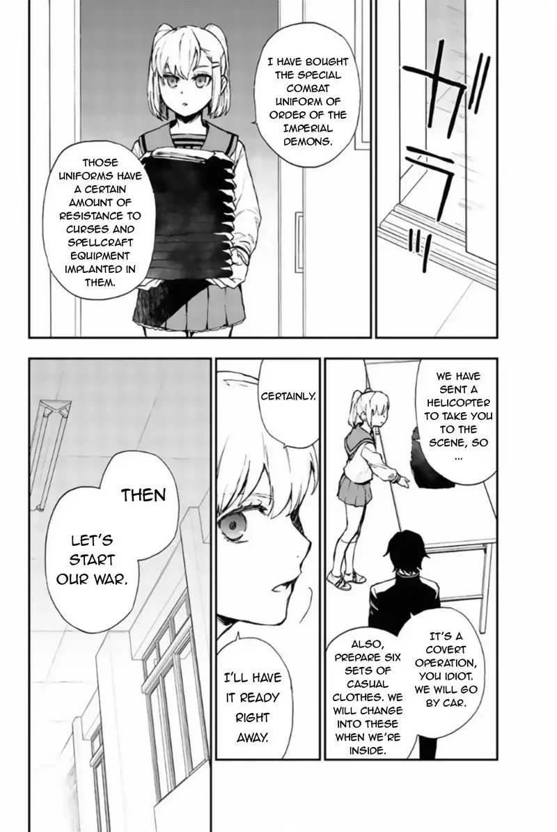 Owari no Seraph: Ichinose Guren, 16-sai no Catastrophe Chapter 10 page 24