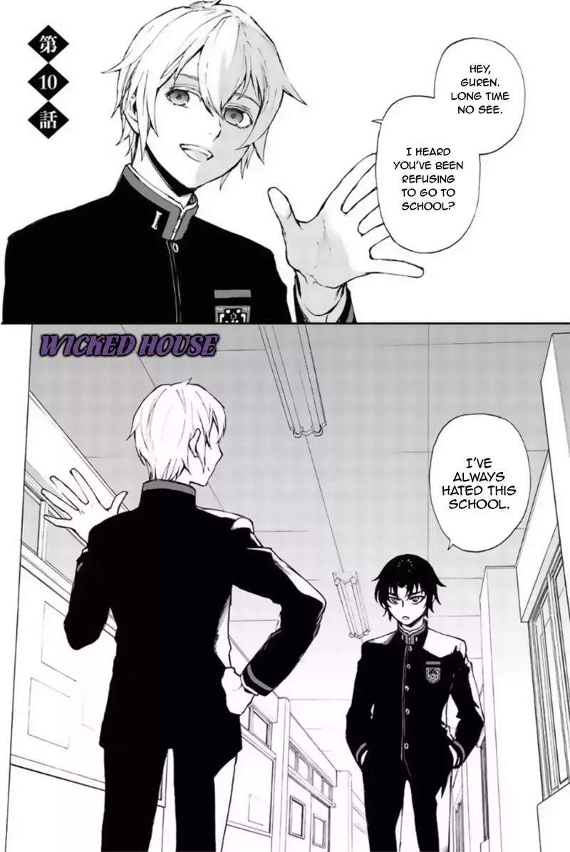 Owari no Seraph: Ichinose Guren, 16-sai no Catastrophe Chapter 10 page 1
