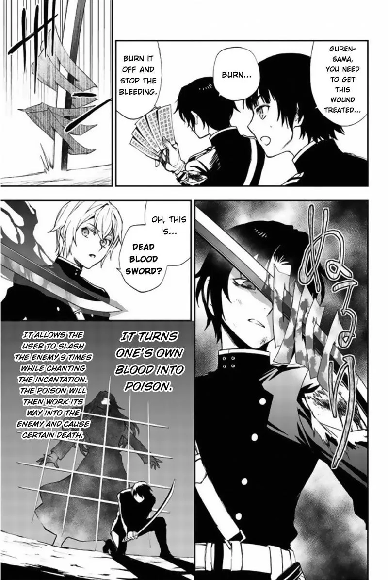 Owari no Seraph: Ichinose Guren, 16-sai no Catastrophe Chapter 11 page 7