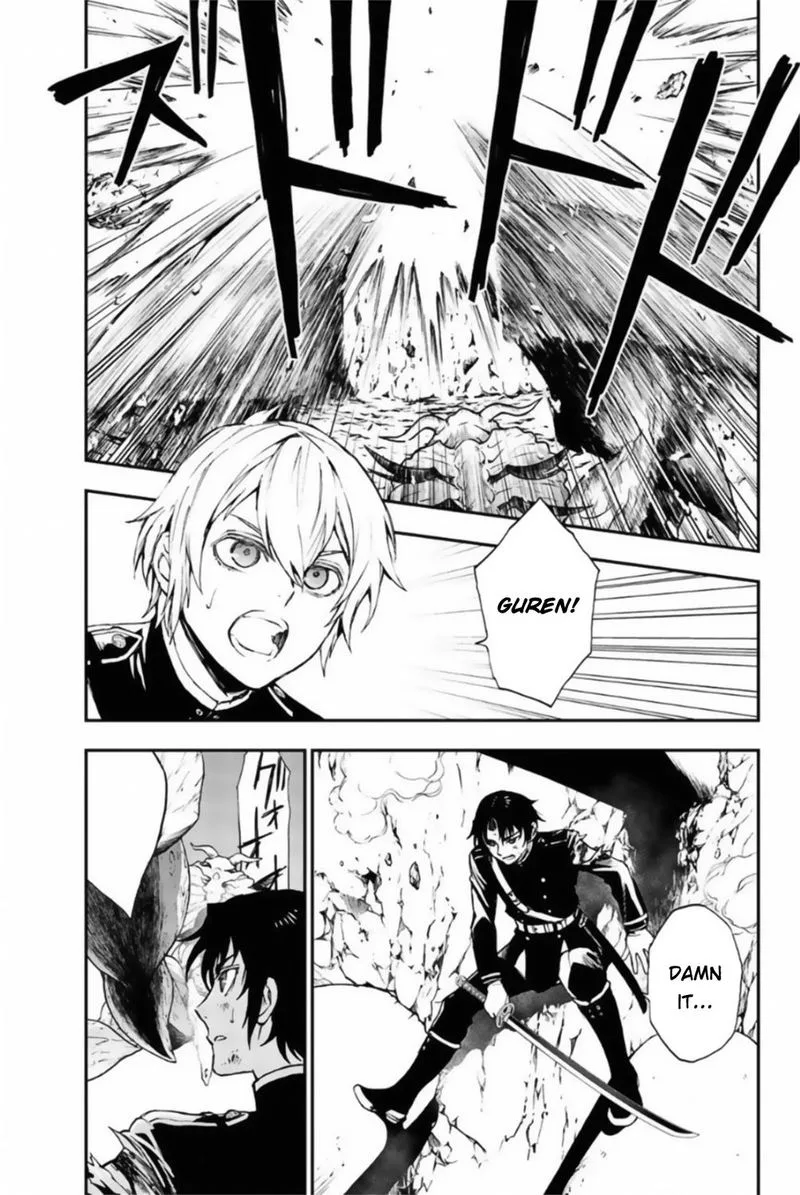 Owari no Seraph: Ichinose Guren, 16-sai no Catastrophe Chapter 11 page 3