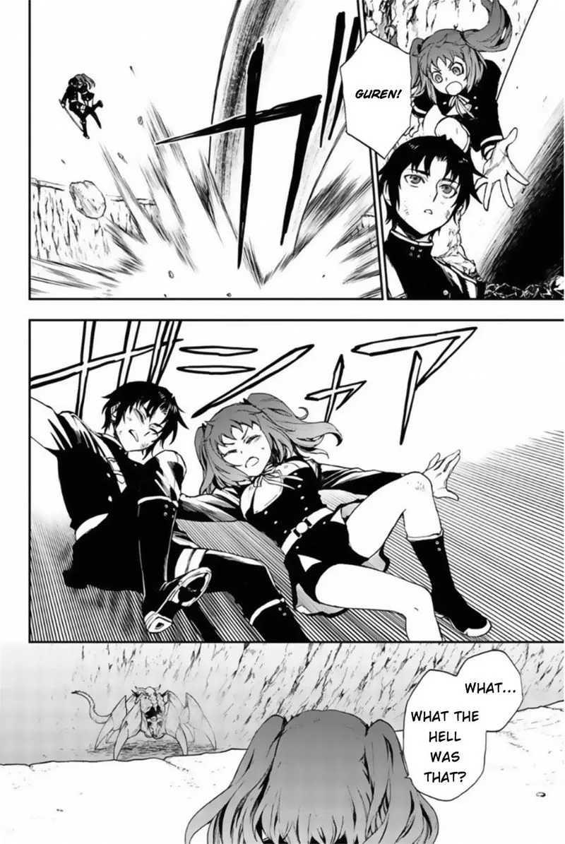 Owari no Seraph: Ichinose Guren, 16-sai no Catastrophe Chapter 11 page 4