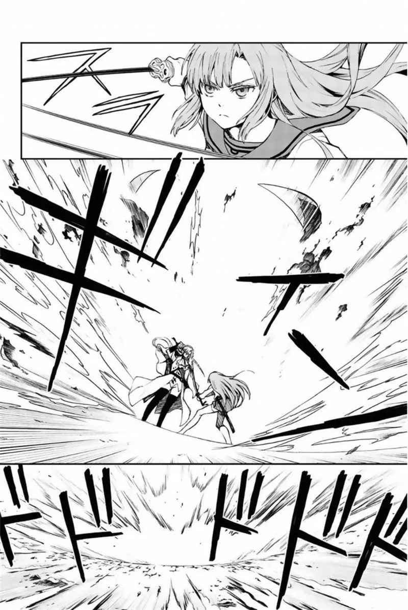 Owari no Seraph: Ichinose Guren, 16-sai no Catastrophe Chapter 12 page 2