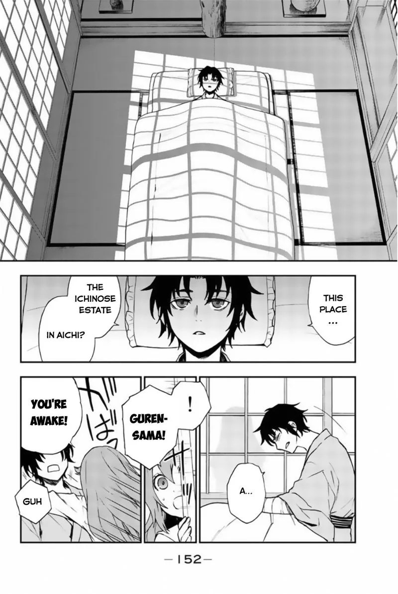 Owari no Seraph: Ichinose Guren, 16-sai no Catastrophe Chapter 12 page 24
