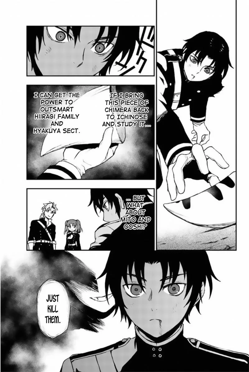 Owari no Seraph: Ichinose Guren, 16-sai no Catastrophe Chapter 12 page 17