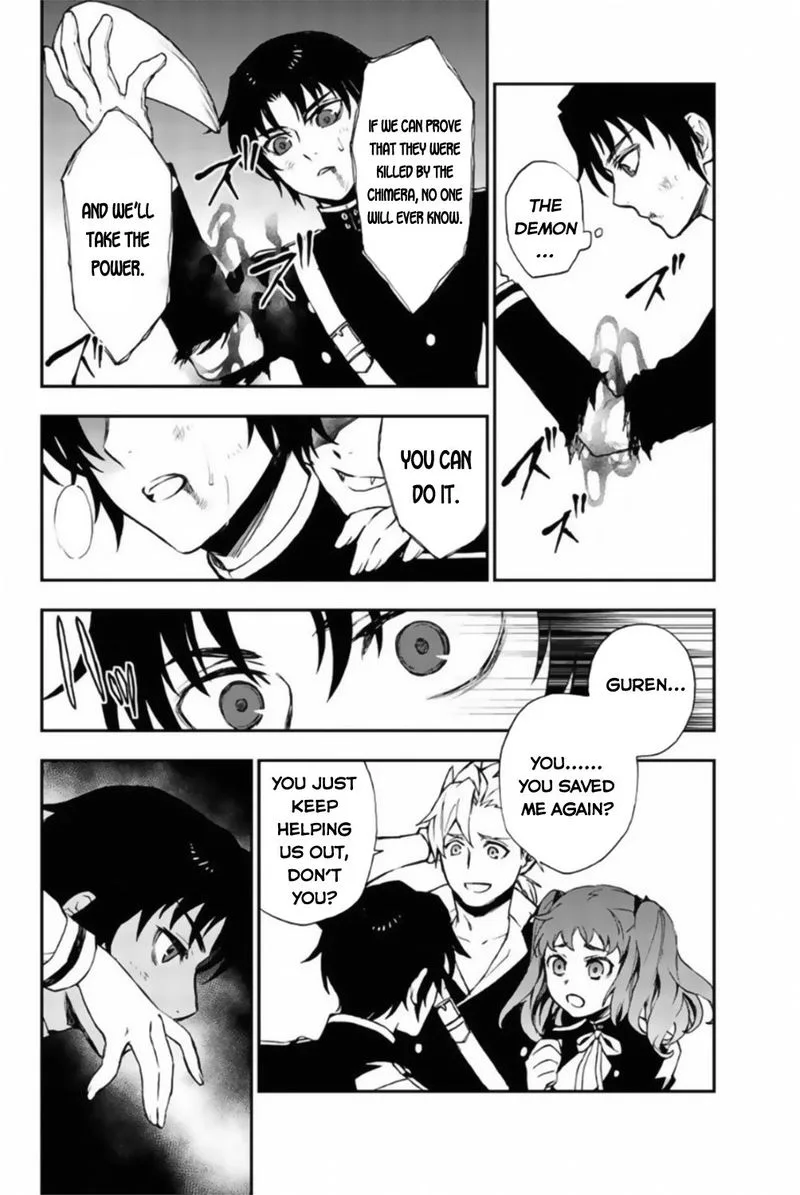 Owari no Seraph: Ichinose Guren, 16-sai no Catastrophe Chapter 12 page 18