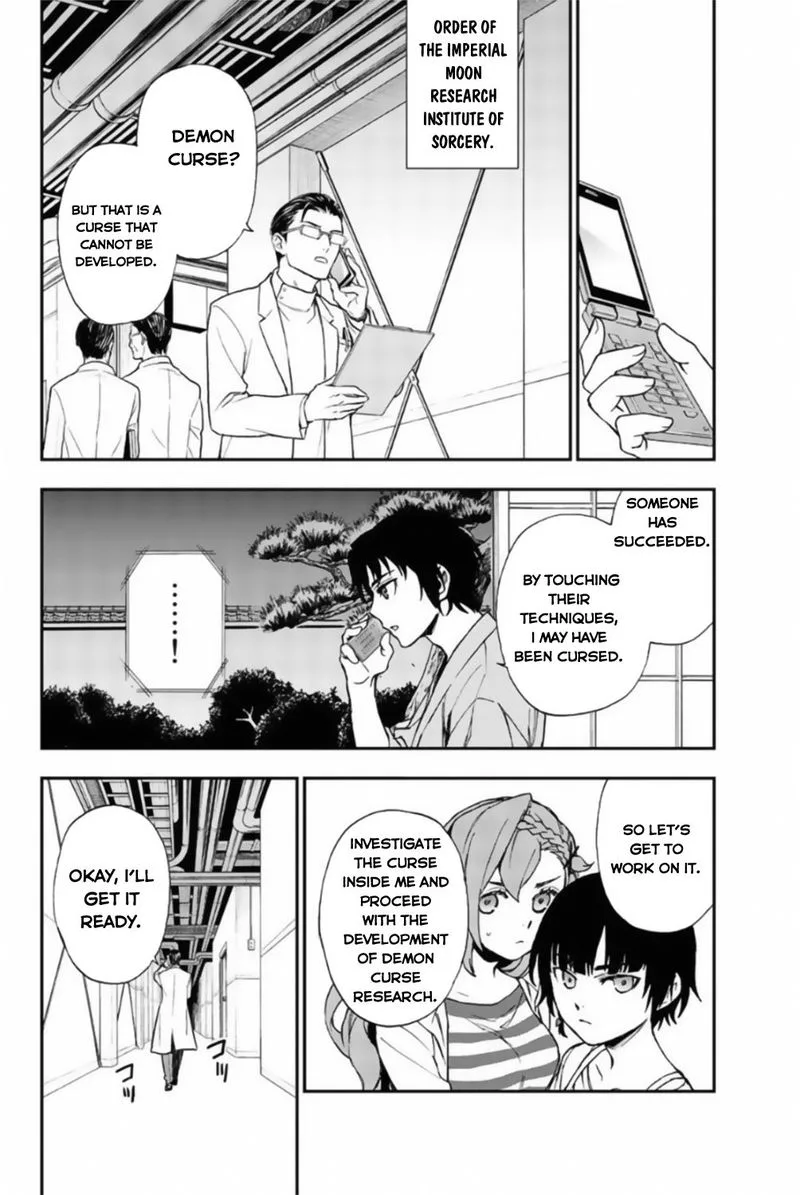Owari no Seraph: Ichinose Guren, 16-sai no Catastrophe Chapter 12 page 34