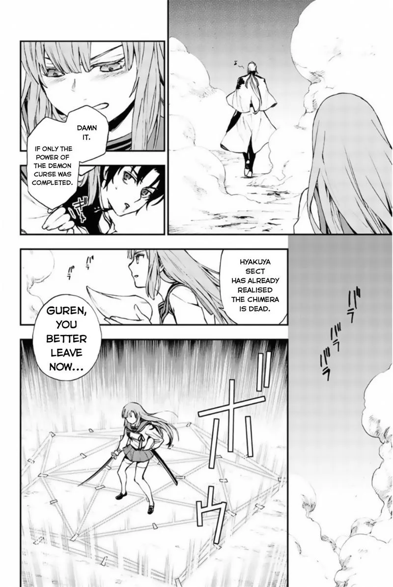 Owari no Seraph: Ichinose Guren, 16-sai no Catastrophe Chapter 12 page 10