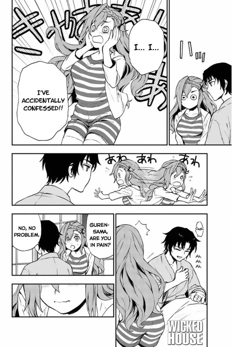 Owari no Seraph: Ichinose Guren, 16-sai no Catastrophe Chapter 12 page 28