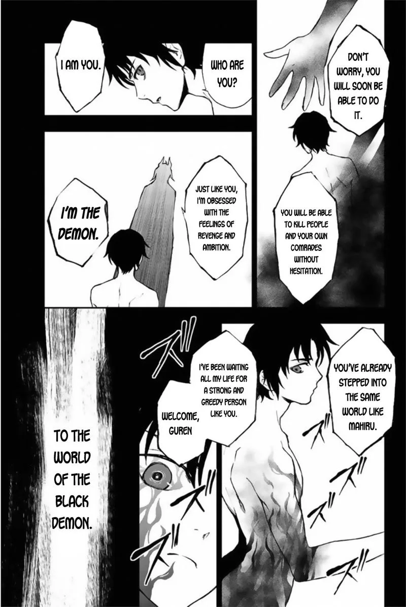 Owari no Seraph: Ichinose Guren, 16-sai no Catastrophe Chapter 12 page 23