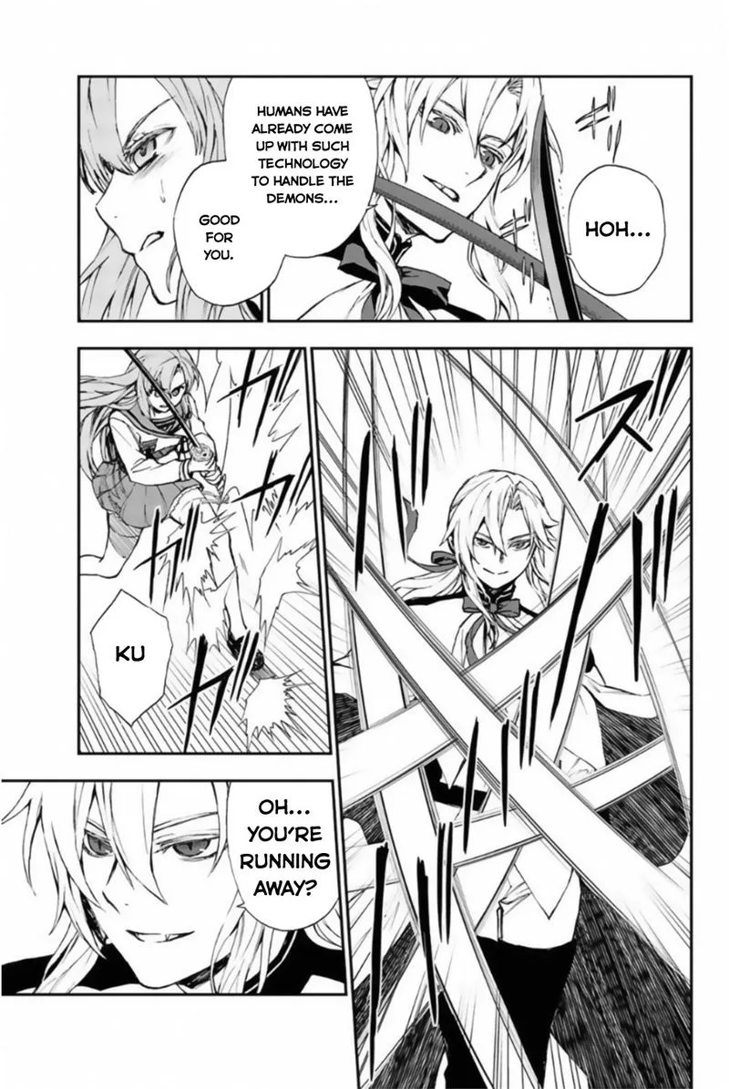 Owari no Seraph: Ichinose Guren, 16-sai no Catastrophe Chapter 12 page 3