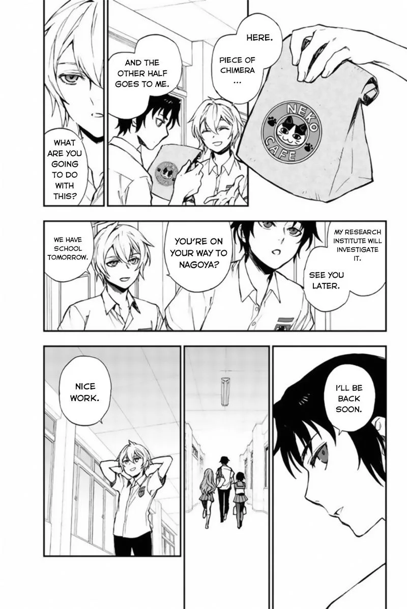 Owari no Seraph: Ichinose Guren, 16-sai no Catastrophe Chapter 12 page 42