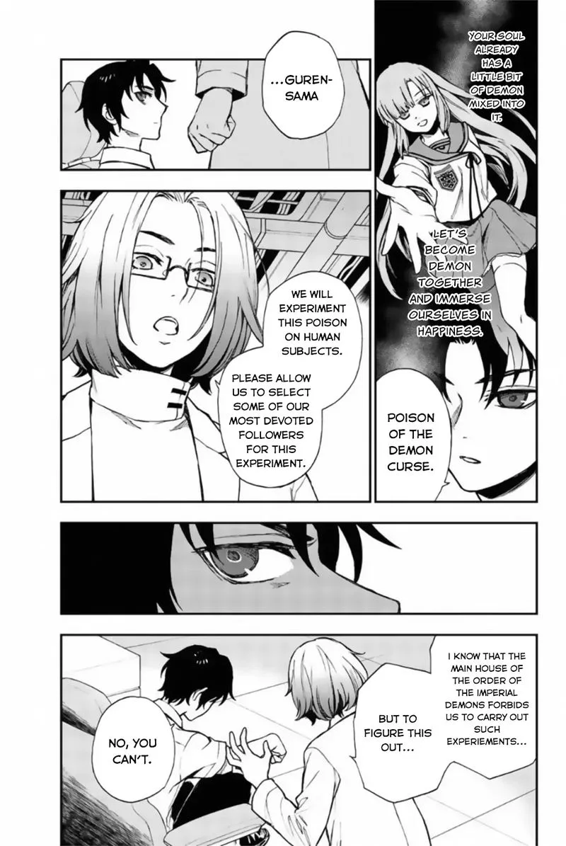 Owari no Seraph: Ichinose Guren, 16-sai no Catastrophe Chapter 13 page 3