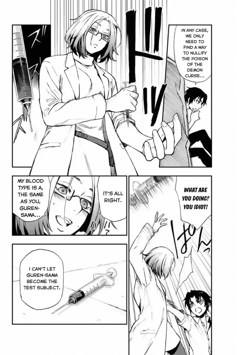 Owari no Seraph: Ichinose Guren, 16-sai no Catastrophe Chapter 13 page 6
