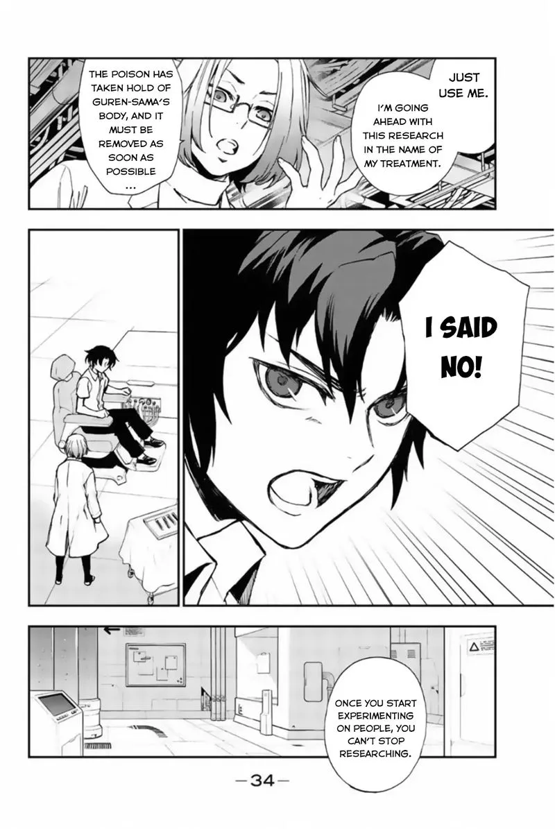 Owari no Seraph: Ichinose Guren, 16-sai no Catastrophe Chapter 13 page 4