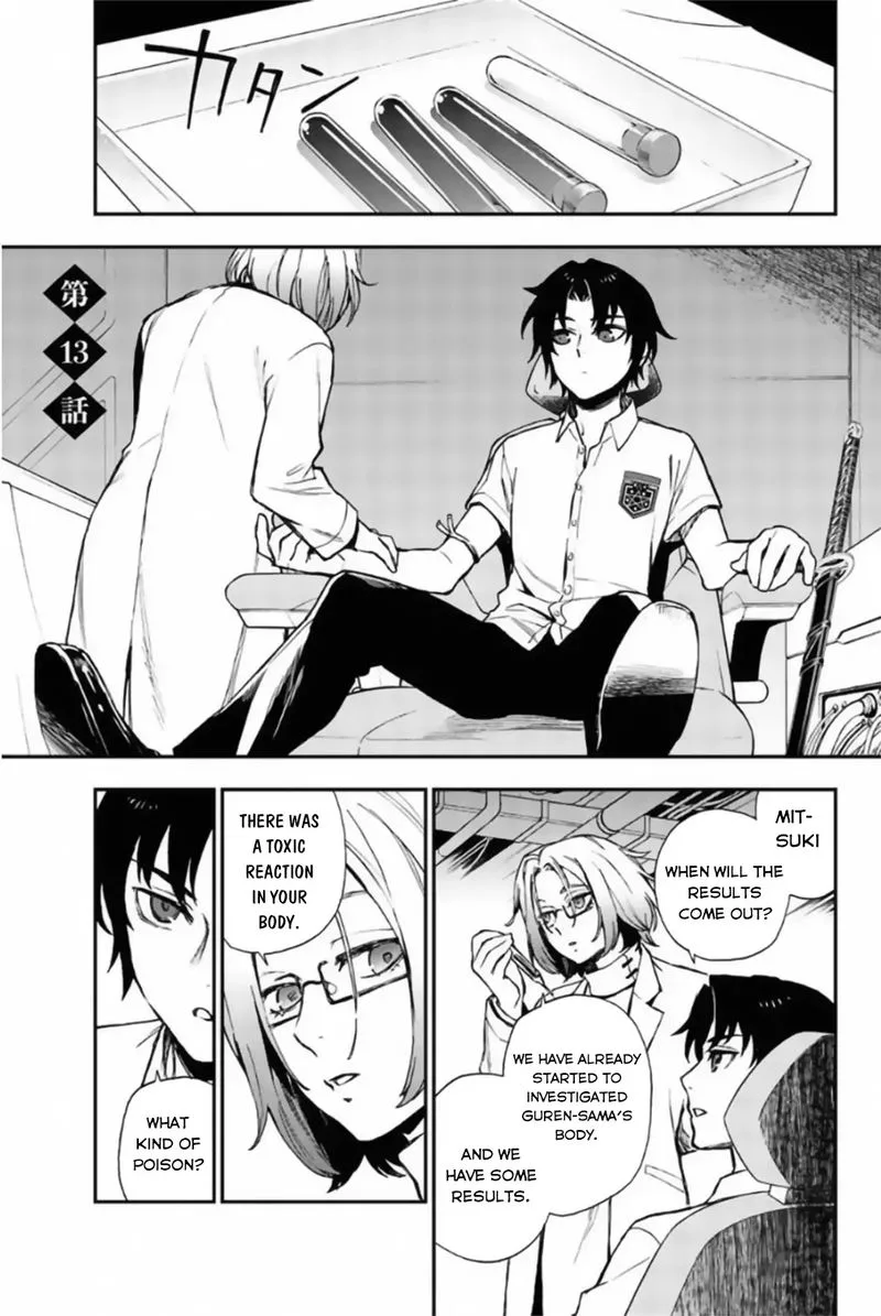 Owari no Seraph: Ichinose Guren, 16-sai no Catastrophe Chapter 13 page 1