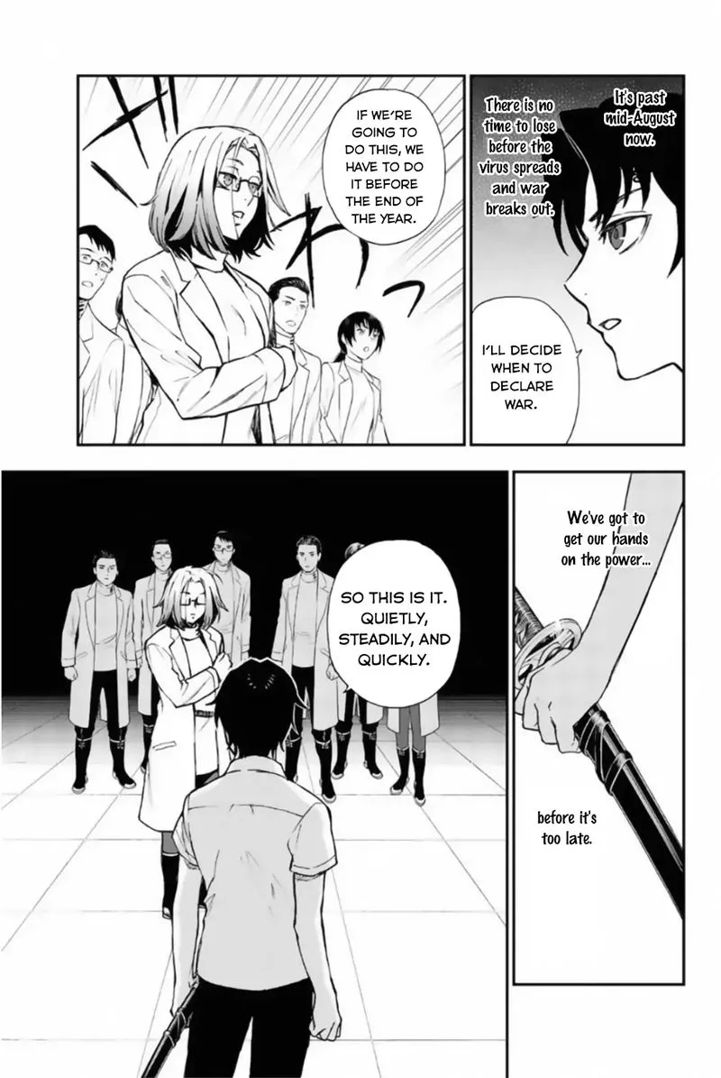Owari no Seraph: Ichinose Guren, 16-sai no Catastrophe Chapter 13 page 15