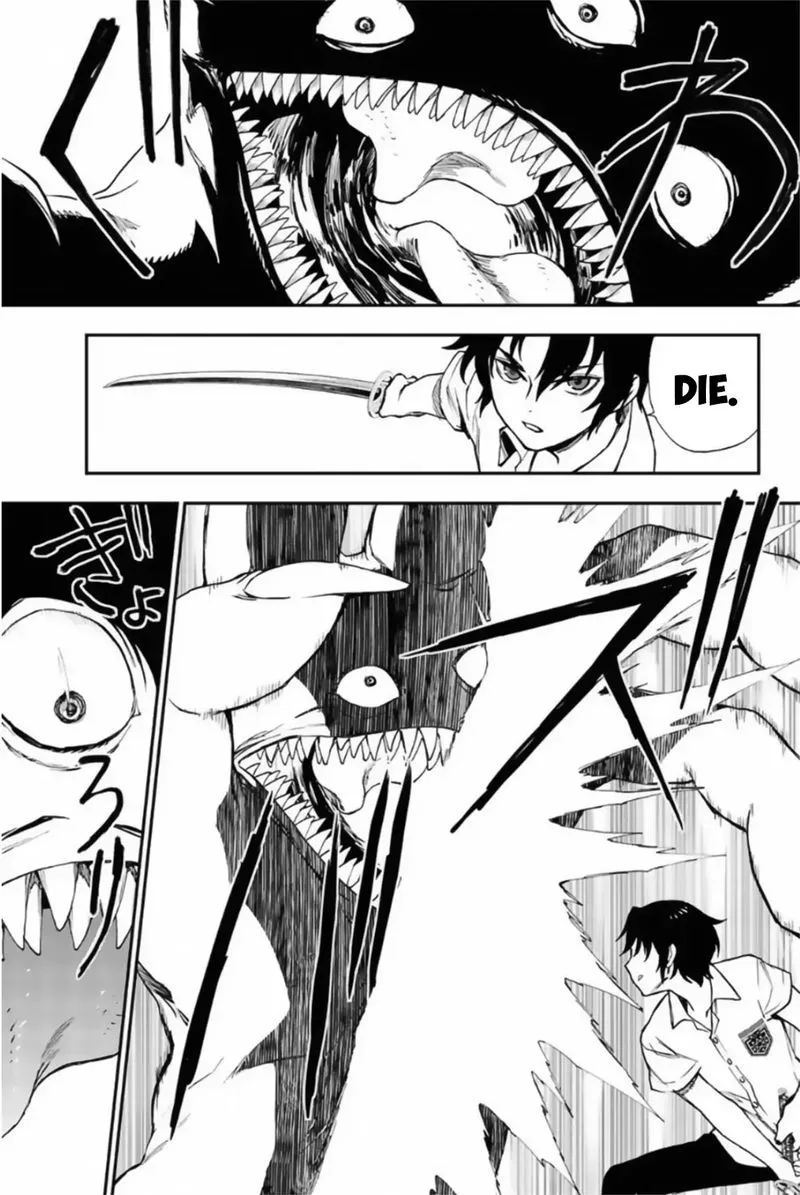 Owari no Seraph: Ichinose Guren, 16-sai no Catastrophe Chapter 13 page 9