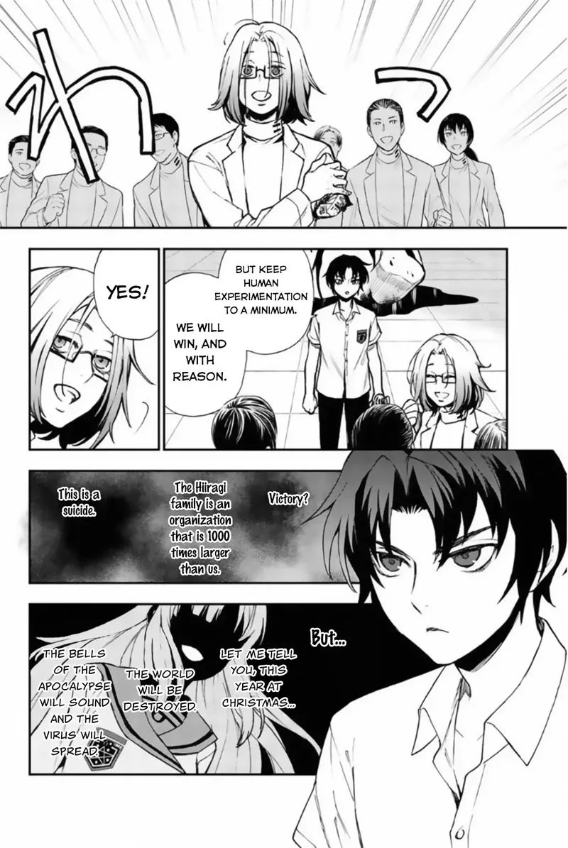 Owari no Seraph: Ichinose Guren, 16-sai no Catastrophe Chapter 13 page 14