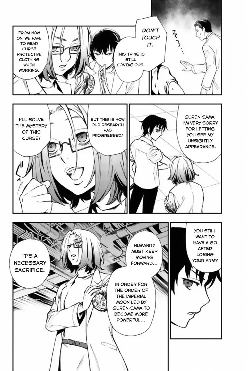 Owari no Seraph: Ichinose Guren, 16-sai no Catastrophe Chapter 13 page 12