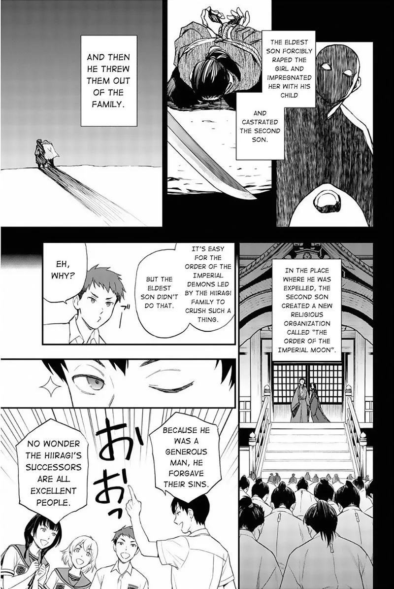 Owari no Seraph: Ichinose Guren, 16-sai no Catastrophe Chapter 14 page 7
