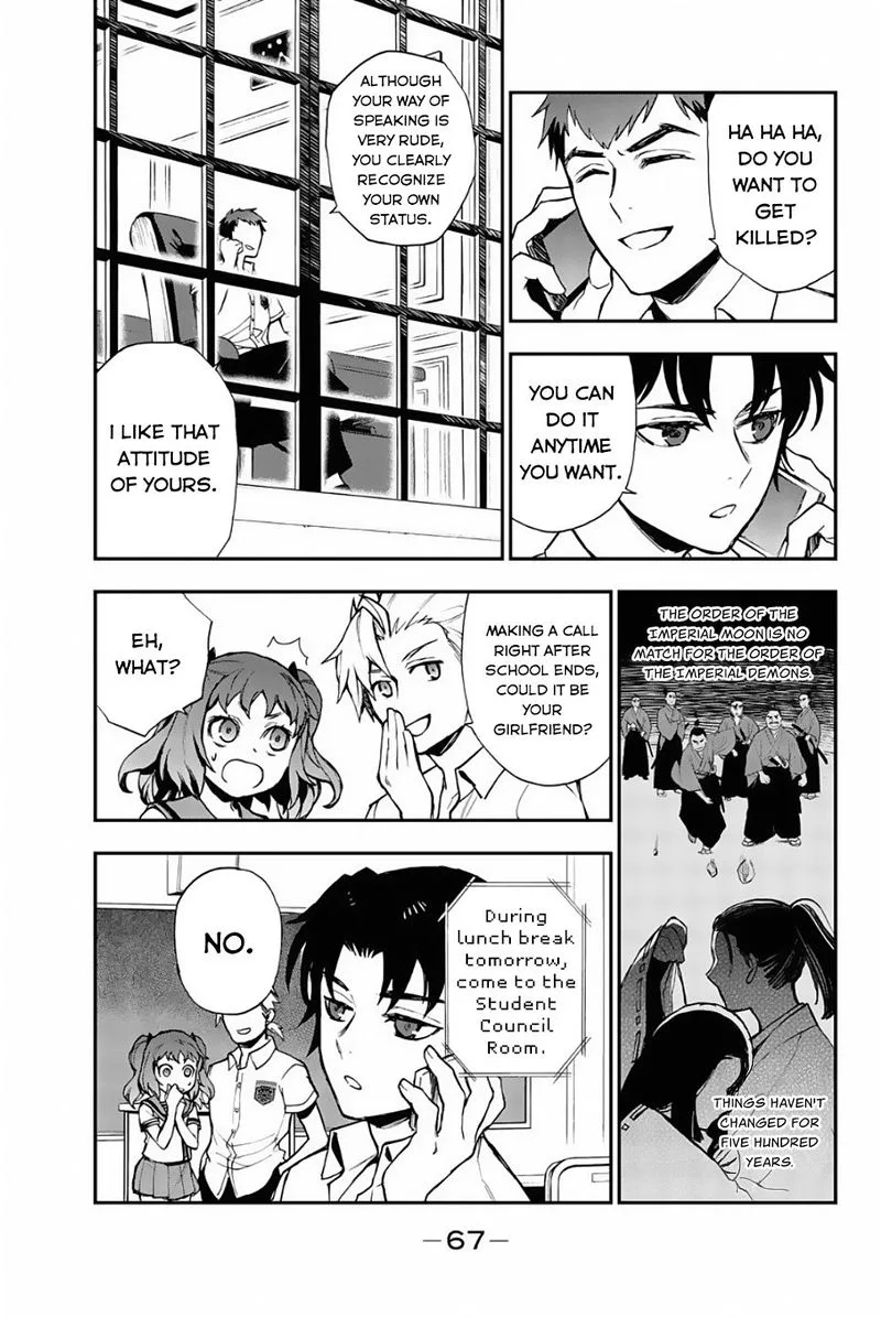 Owari no Seraph: Ichinose Guren, 16-sai no Catastrophe Chapter 14 page 17