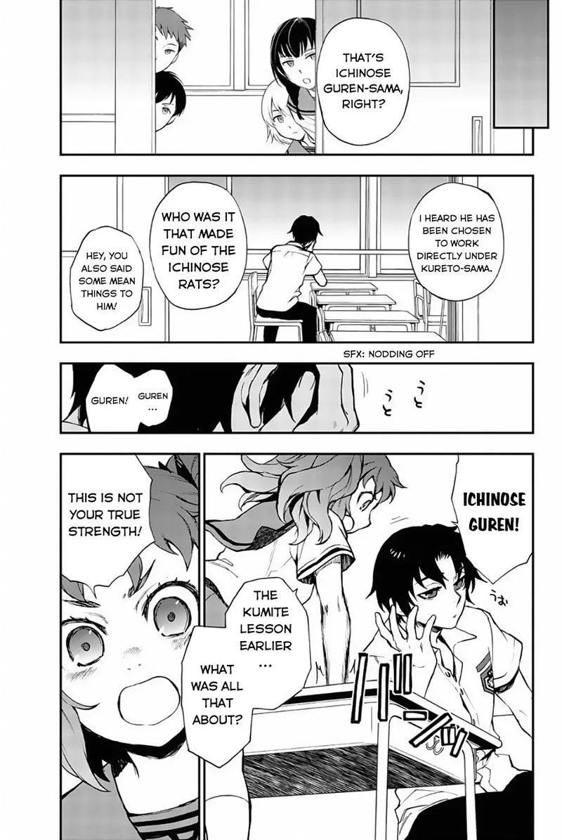 Owari no Seraph: Ichinose Guren, 16-sai no Catastrophe Chapter 14 page 3