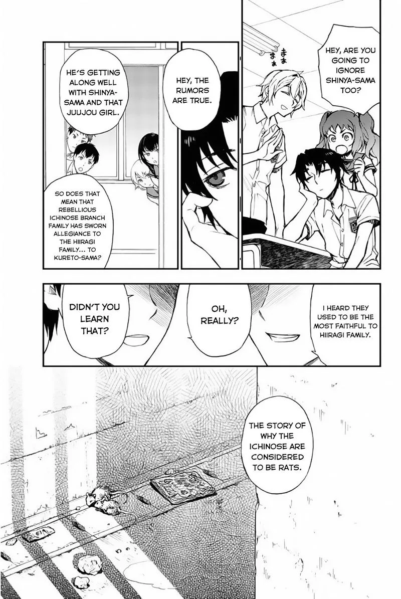 Owari no Seraph: Ichinose Guren, 16-sai no Catastrophe Chapter 14 page 5