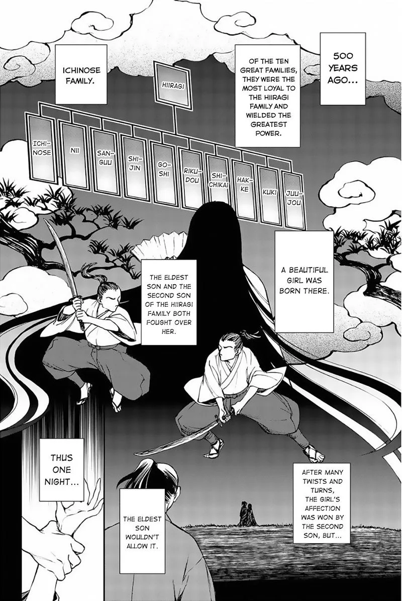 Owari no Seraph: Ichinose Guren, 16-sai no Catastrophe Chapter 14 page 6