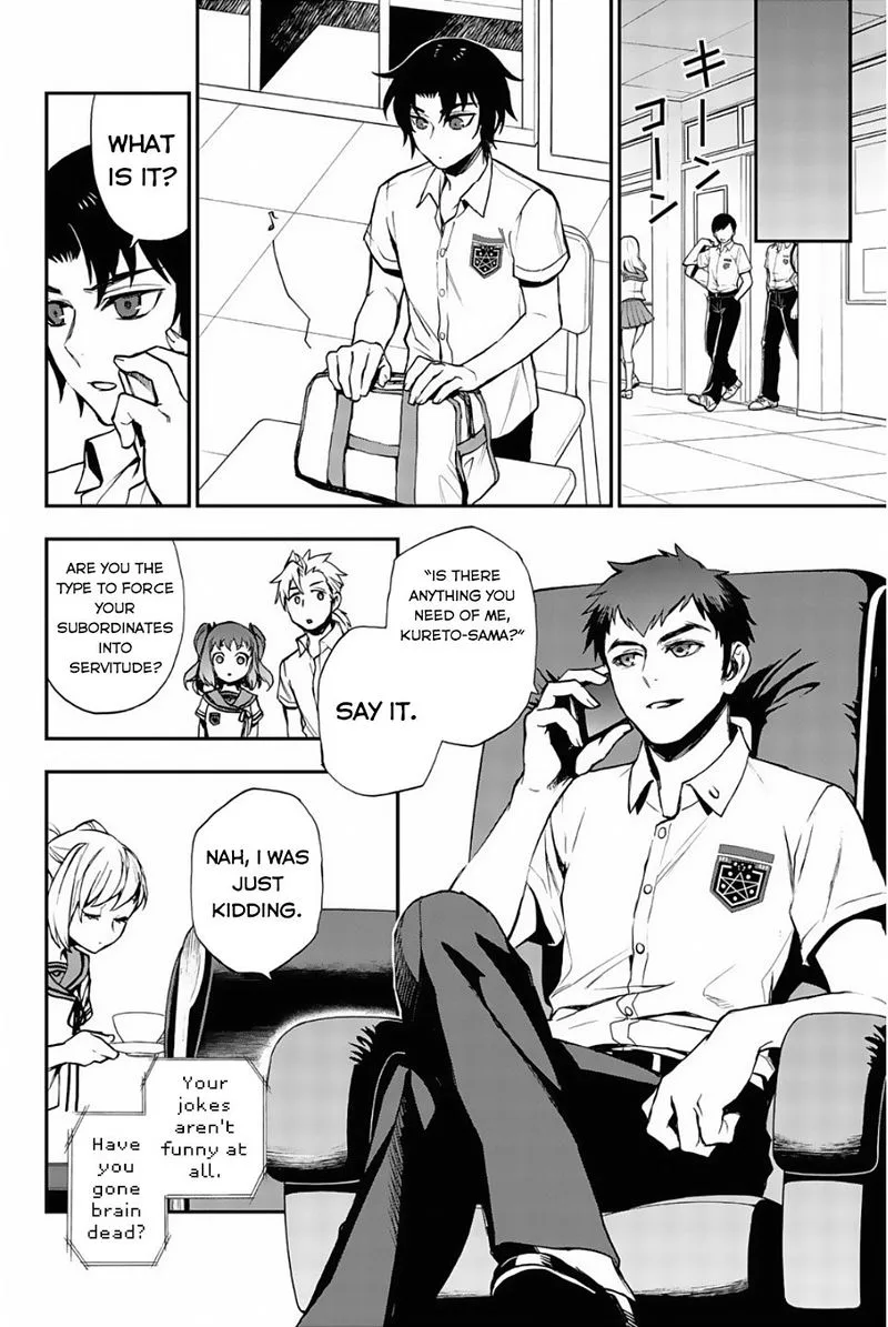 Owari no Seraph: Ichinose Guren, 16-sai no Catastrophe Chapter 14 page 16