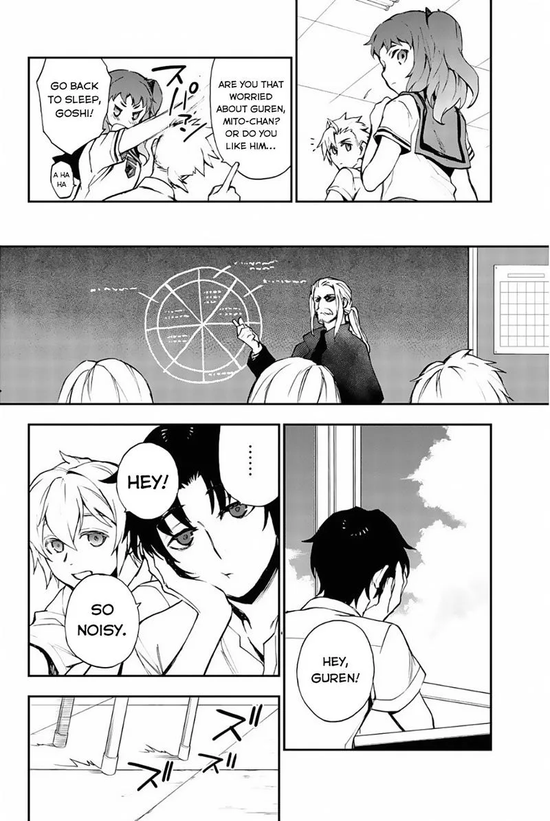 Owari no Seraph: Ichinose Guren, 16-sai no Catastrophe Chapter 14 page 10