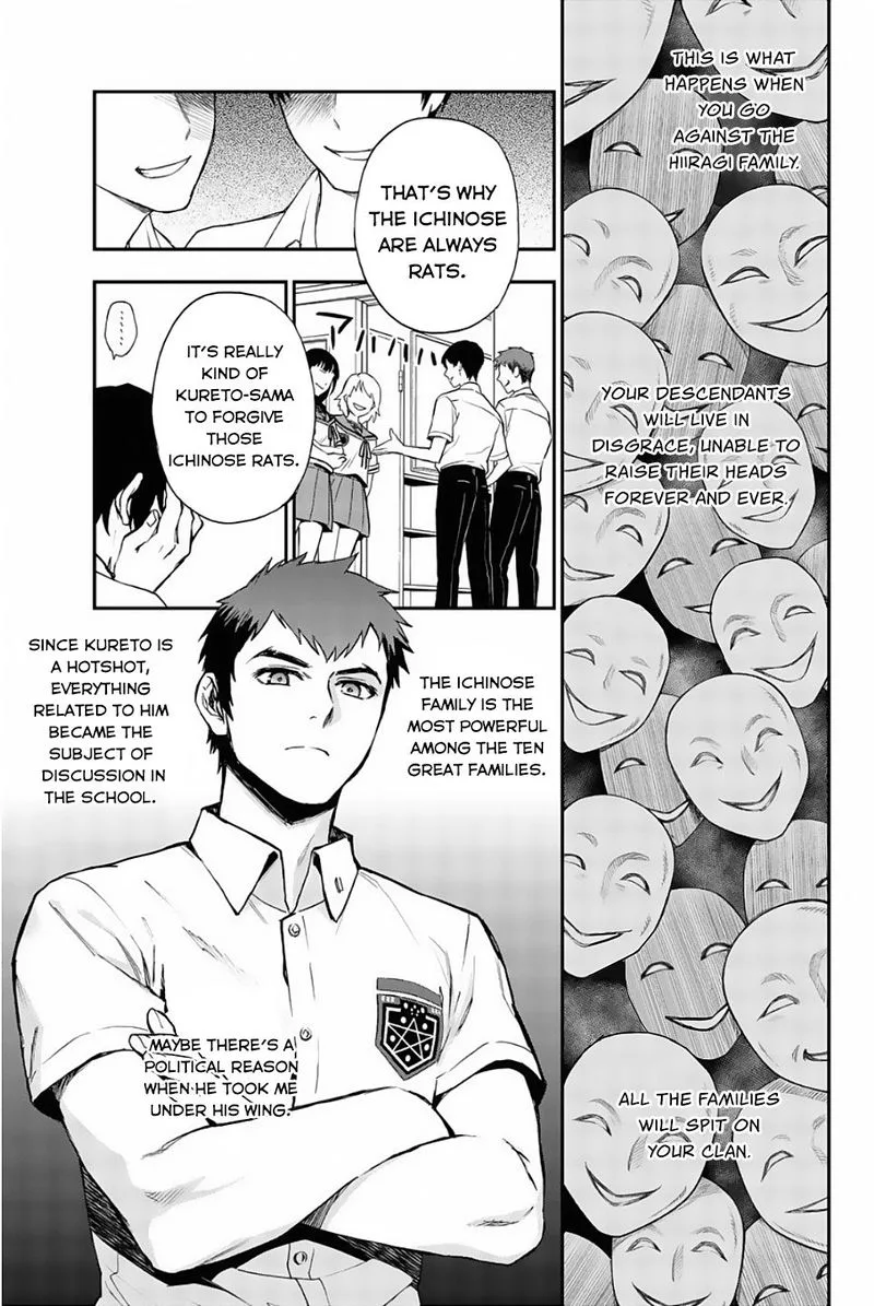 Owari no Seraph: Ichinose Guren, 16-sai no Catastrophe Chapter 14 page 9