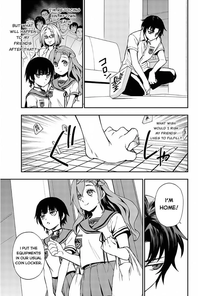 Owari no Seraph: Ichinose Guren, 16-sai no Catastrophe Chapter 14 page 39