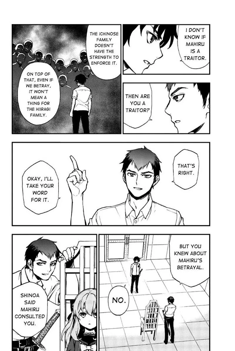 Owari no Seraph: Ichinose Guren, 16-sai no Catastrophe Chapter 16 page 16