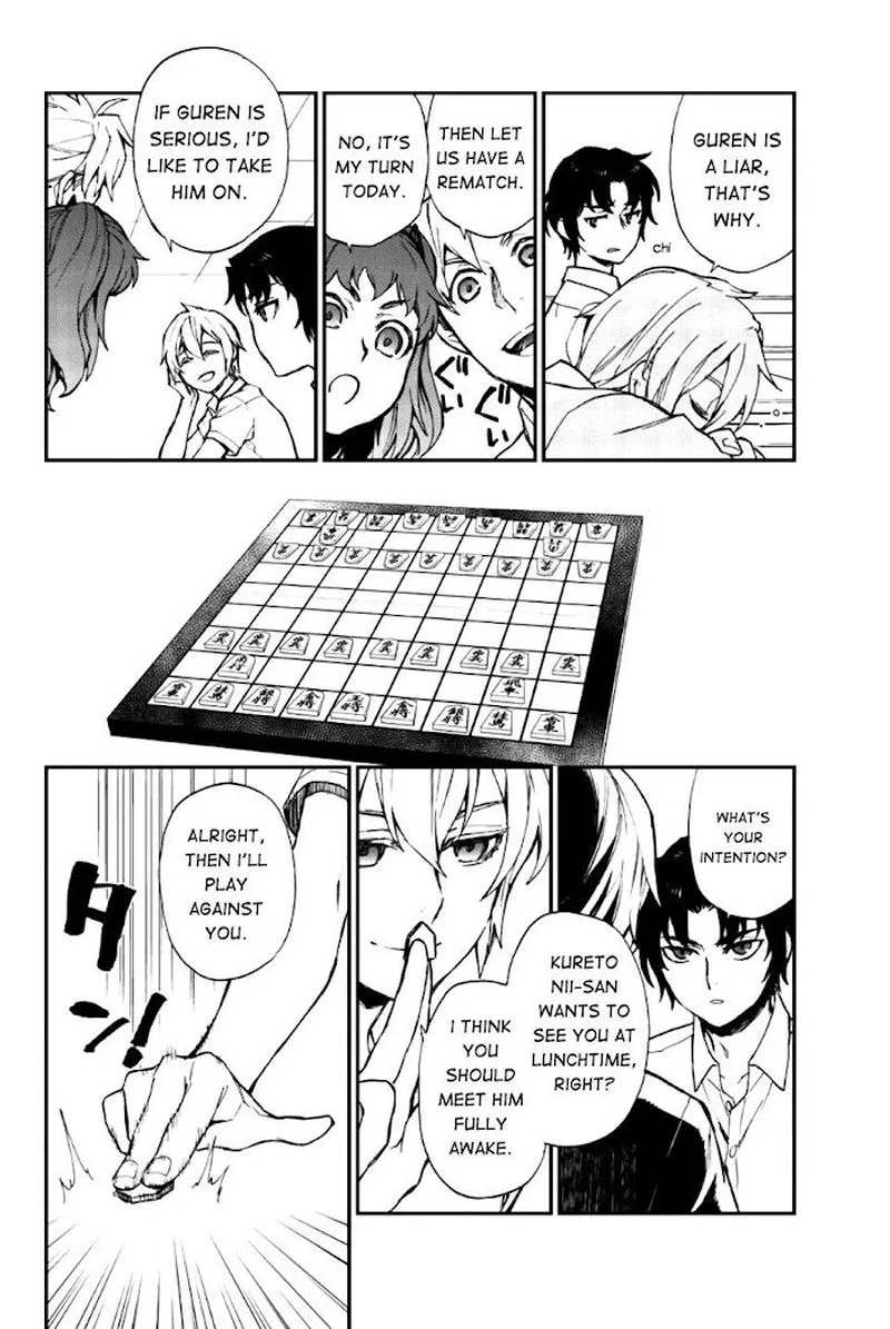 Owari no Seraph: Ichinose Guren, 16-sai no Catastrophe Chapter 16 page 6