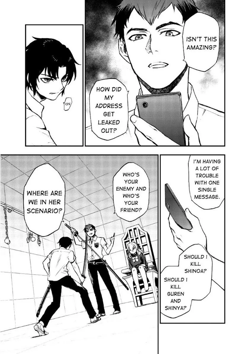Owari no Seraph: Ichinose Guren, 16-sai no Catastrophe Chapter 16 page 23