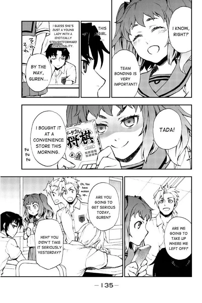 Owari no Seraph: Ichinose Guren, 16-sai no Catastrophe Chapter 16 page 5