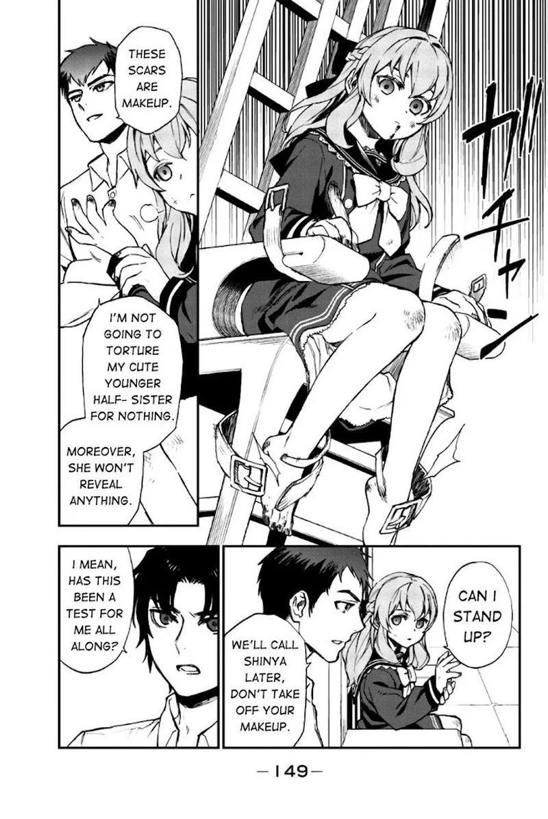 Owari no Seraph: Ichinose Guren, 16-sai no Catastrophe Chapter 16 page 19