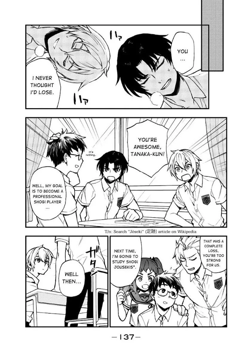 Owari no Seraph: Ichinose Guren, 16-sai no Catastrophe Chapter 16 page 7