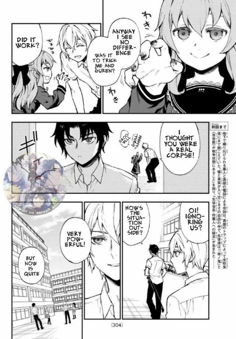 Owari no Seraph: Ichinose Guren, 16-sai no Catastrophe Chapter 17 page 10