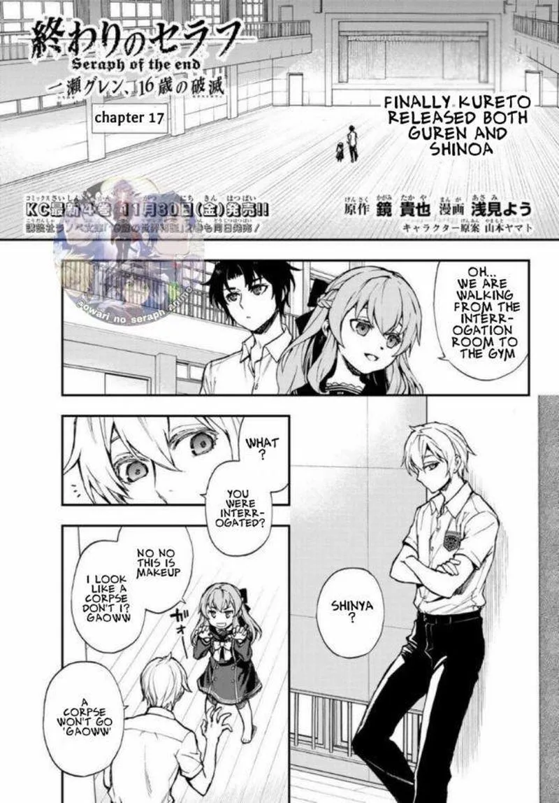 Owari no Seraph: Ichinose Guren, 16-sai no Catastrophe Chapter 17 page 1