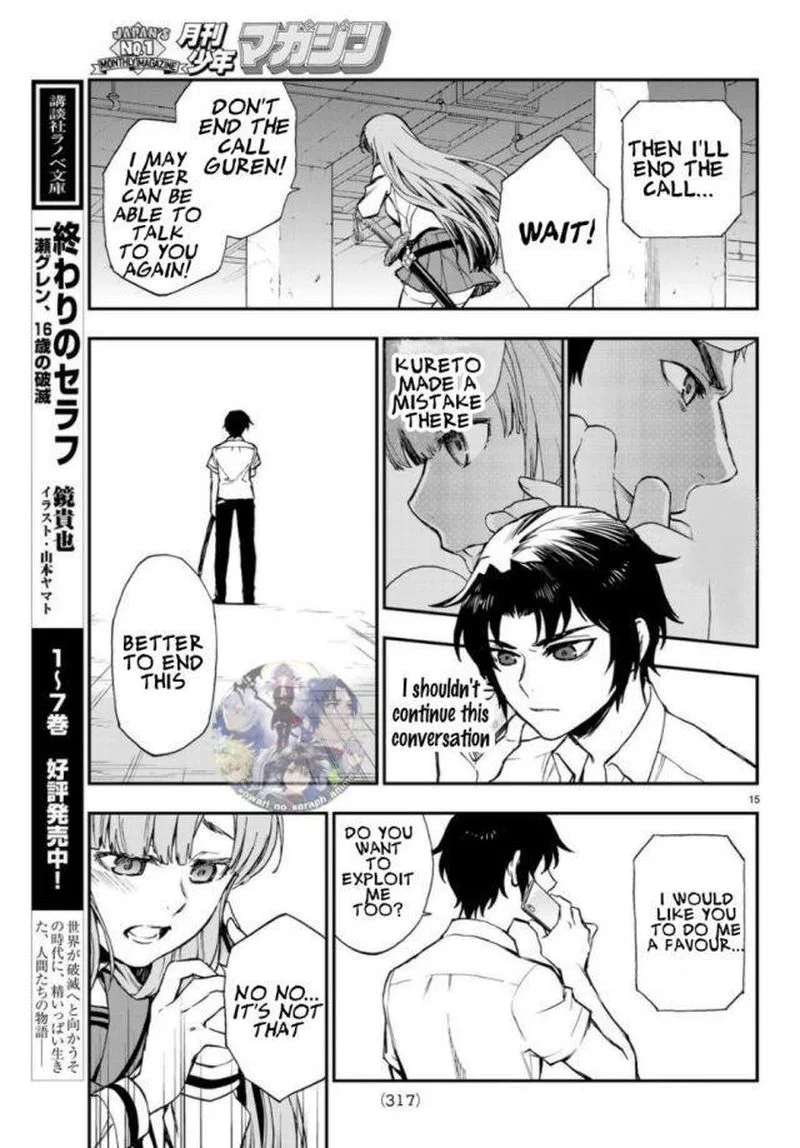 Owari no Seraph: Ichinose Guren, 16-sai no Catastrophe Chapter 17 page 15