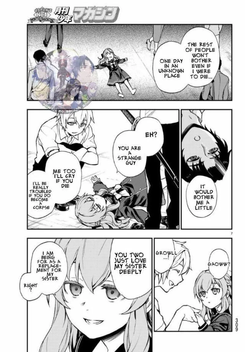 Owari no Seraph: Ichinose Guren, 16-sai no Catastrophe Chapter 17 page 6