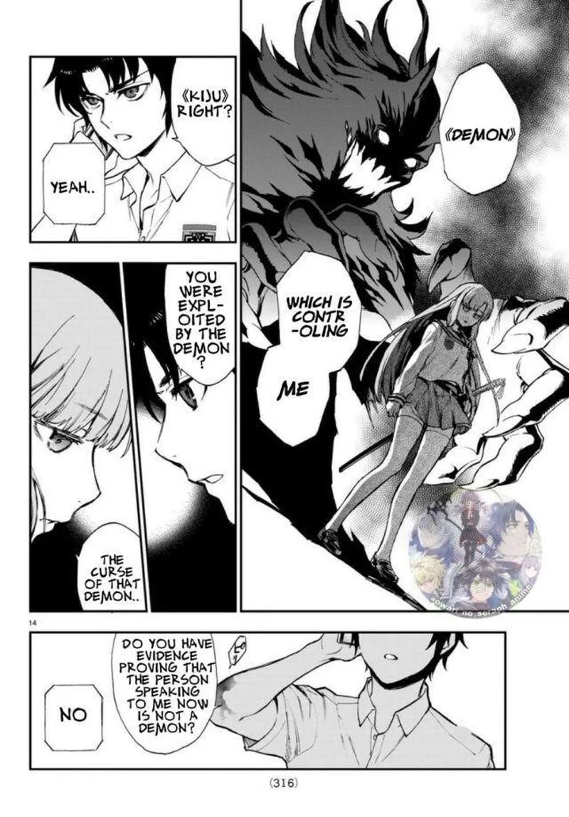 Owari no Seraph: Ichinose Guren, 16-sai no Catastrophe Chapter 17 page 14