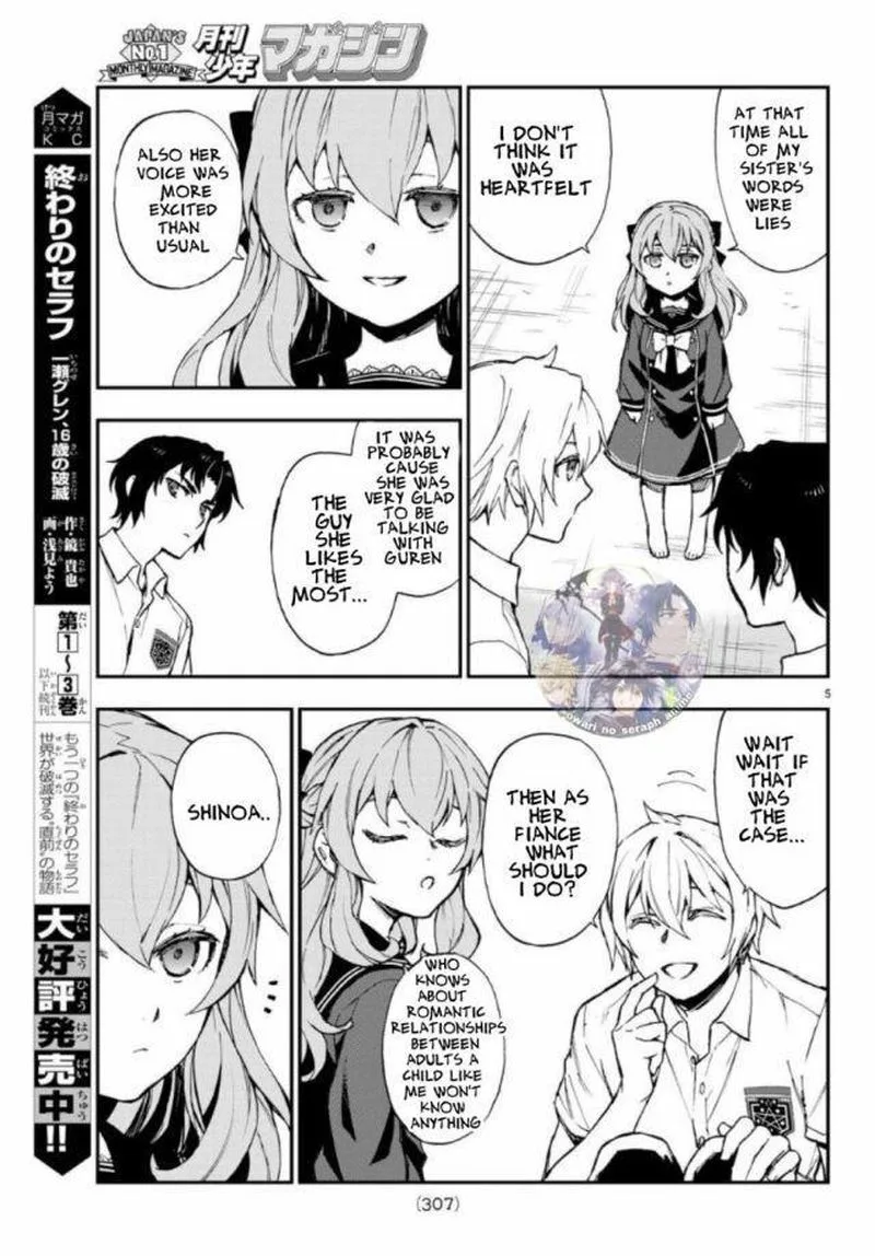 Owari no Seraph: Ichinose Guren, 16-sai no Catastrophe Chapter 17 page 4