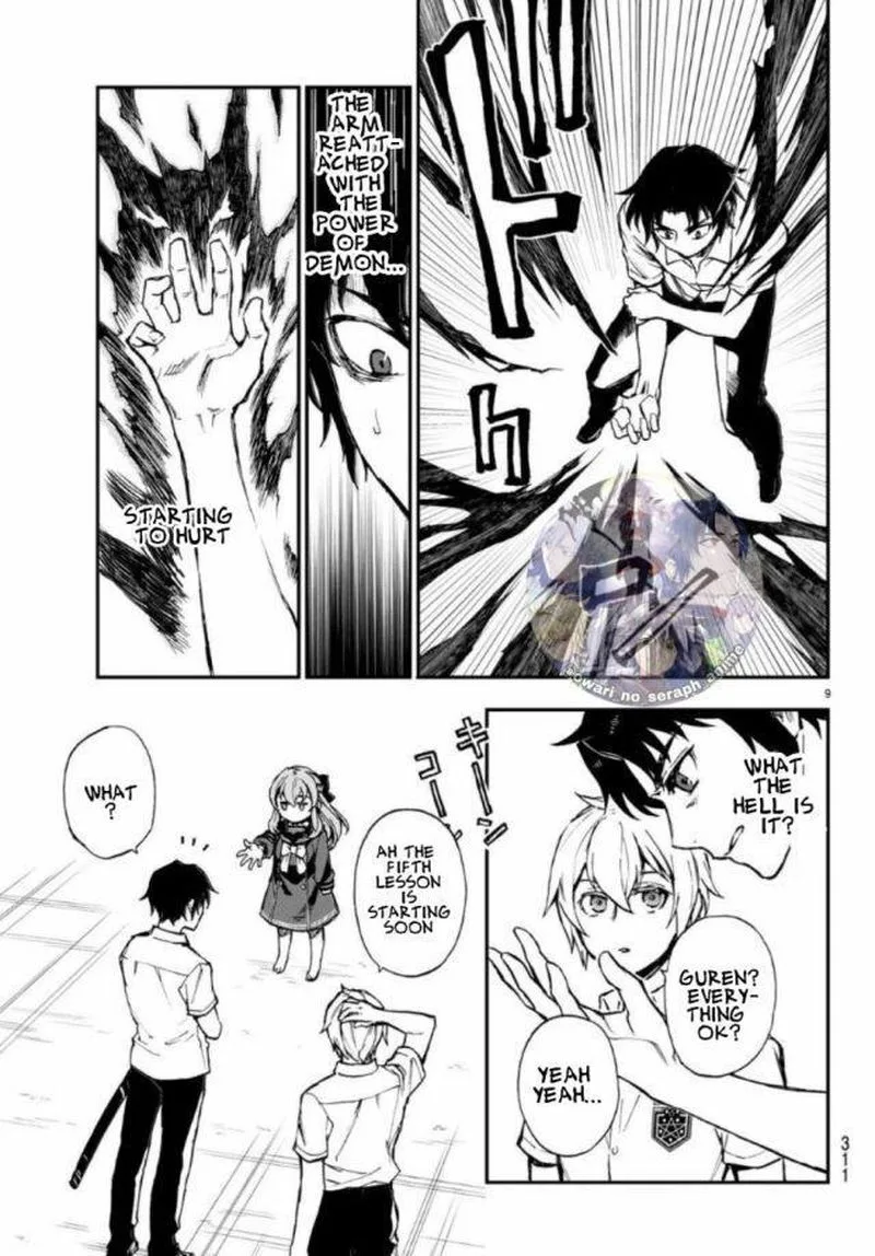 Owari no Seraph: Ichinose Guren, 16-sai no Catastrophe Chapter 17 page 8