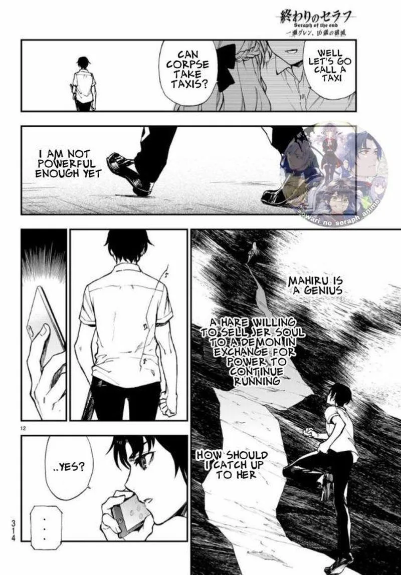Owari no Seraph: Ichinose Guren, 16-sai no Catastrophe Chapter 17 page 12