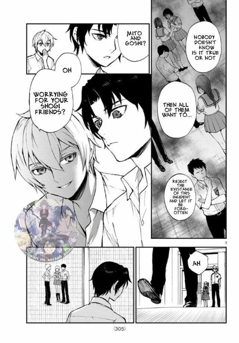 Owari no Seraph: Ichinose Guren, 16-sai no Catastrophe Chapter 17 page 2