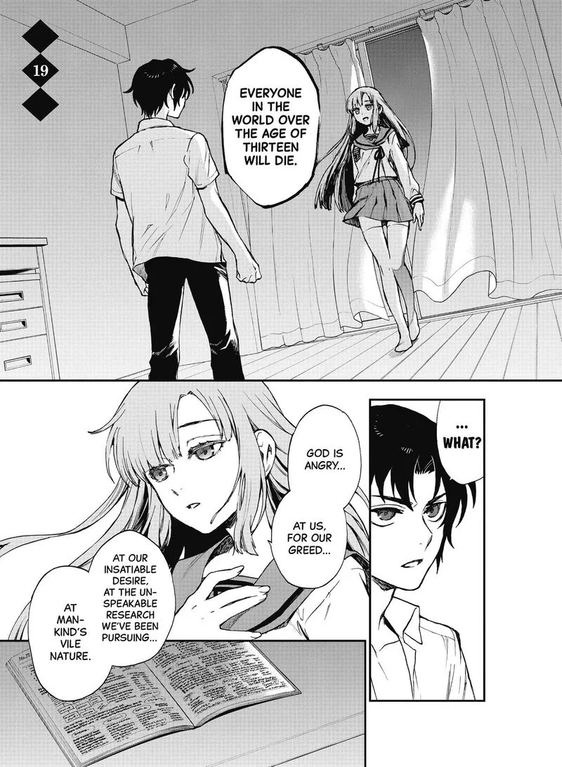 Owari no Seraph: Ichinose Guren, 16-sai no Catastrophe Chapter 19 page 1