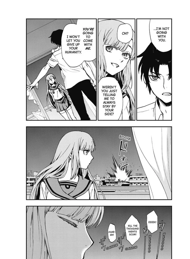Owari no Seraph: Ichinose Guren, 16-sai no Catastrophe Chapter 19 page 8